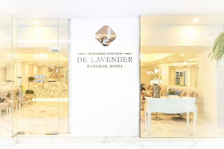 De Lavender Bangkok Hotel