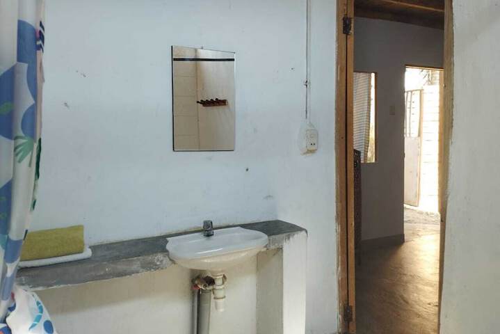 Room 12 of 21