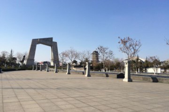 Linyi Moon Bay Hotel