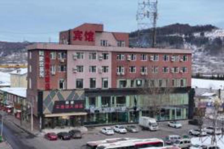 Tiandiyuan Hotel (Baishan Railway Station Branch)