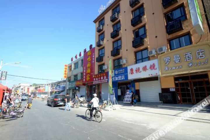 Hotel 3 of 24