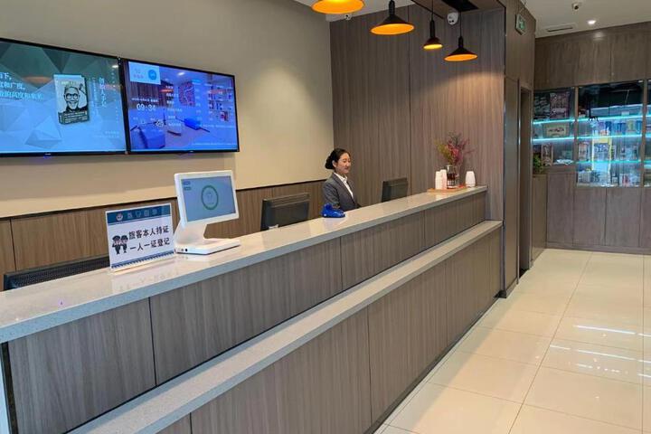 Hanting Hotel Jinan West Market