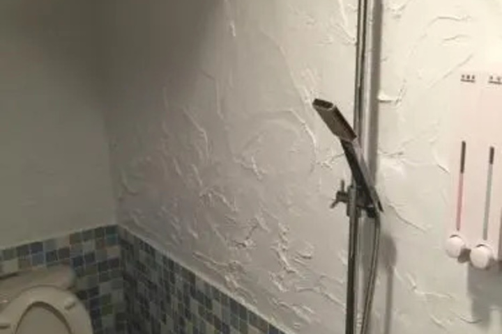 Room 12 of 13