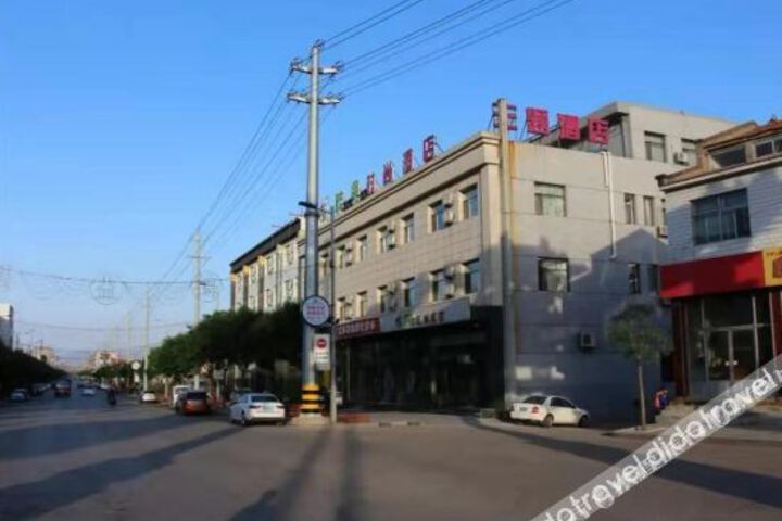 Fanshi Apple Fashion Hotel