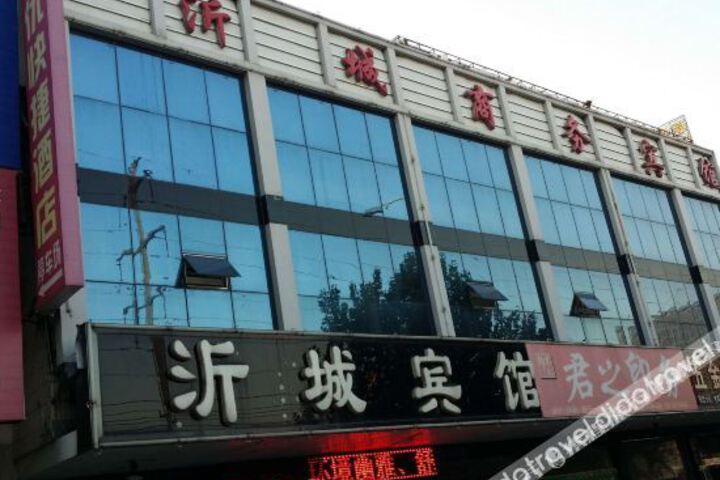 Hotel 2 of 11