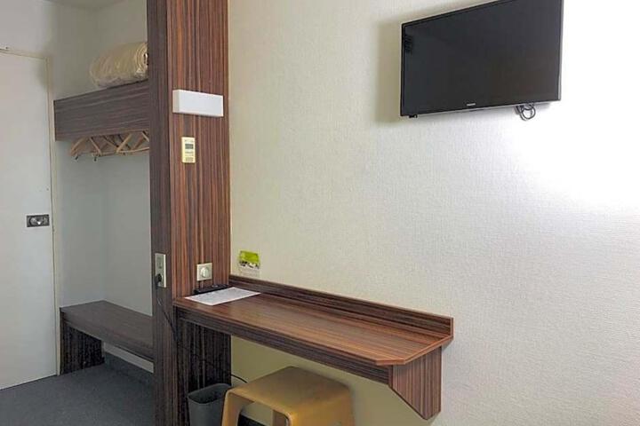 HALT HOTEL - Choisissez l'Hôtellerie Indépendante in Lattes