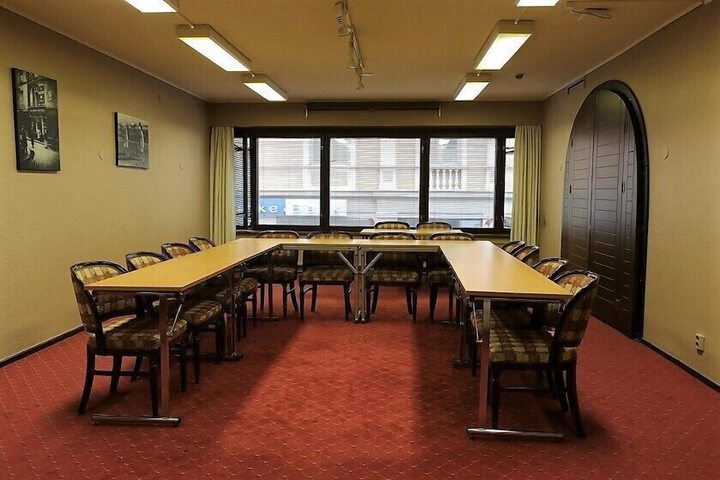 Meeting 46 of 50