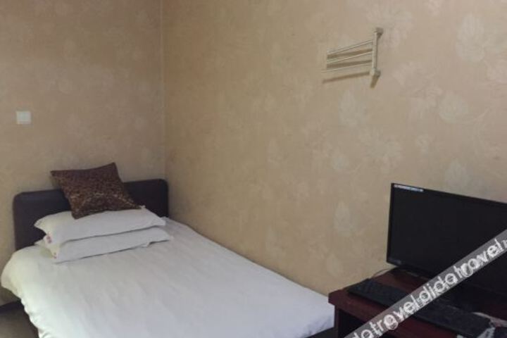Haoshun Business Hotel