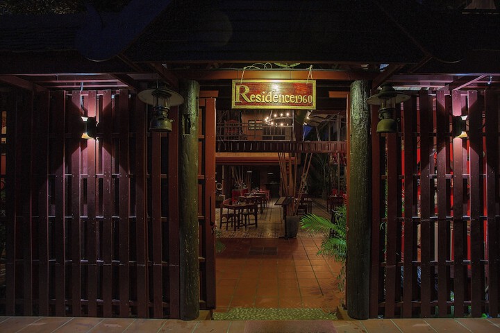 Hotel 56 of 61