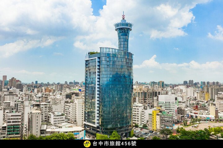 Le Méridien Taichung