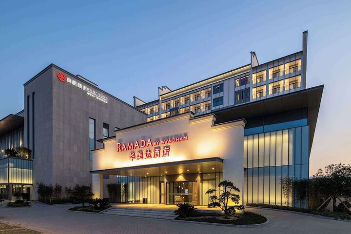 Exterior of Ramada by Wyndham Huangshan North