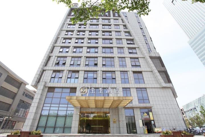 Ji Hotel Shanghai Jiading New Town Yuanxiang Lake