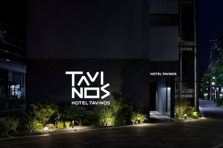 Hotel 48 of 48