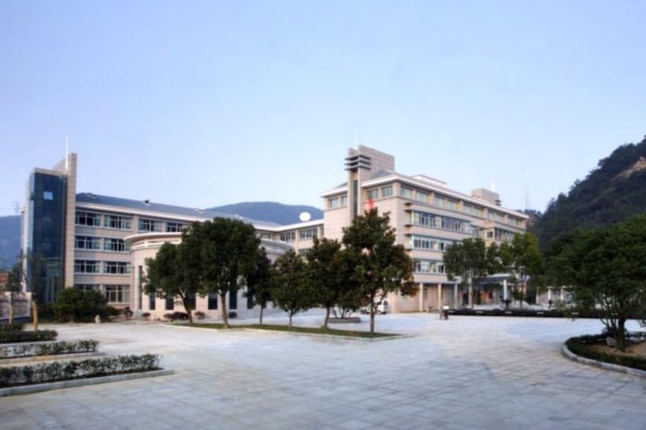 Image of S & N Niutoushan Resort
