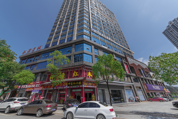 Hepaixiyin Hotel