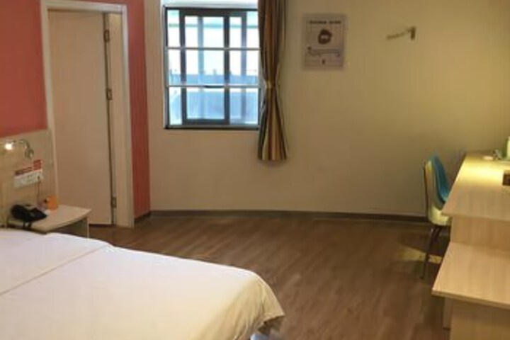 Room 3 of 8