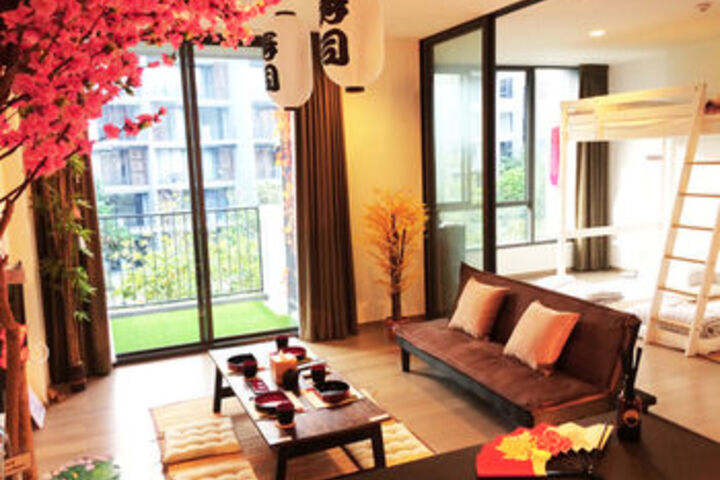 Room 45 of 61