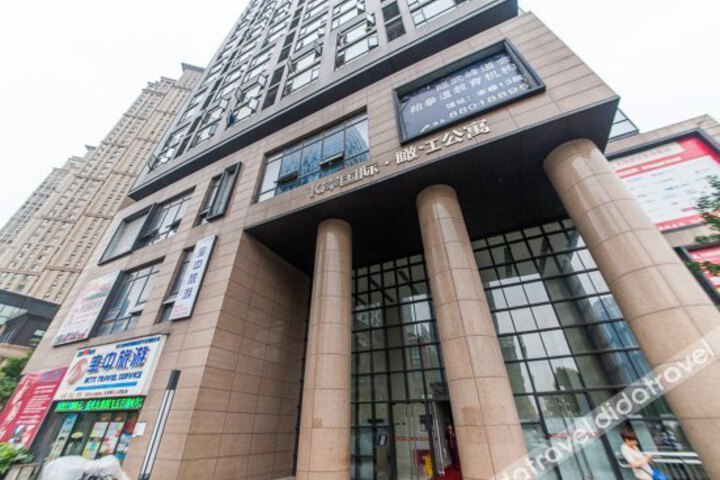 Aiqingniao Couples Hotel (Wuhan Sanjiao Road)