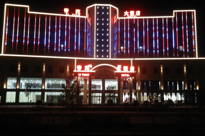 Hotel 6 of 24