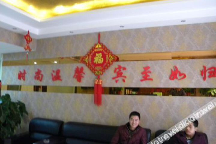 Hotel Interior 9 of 24