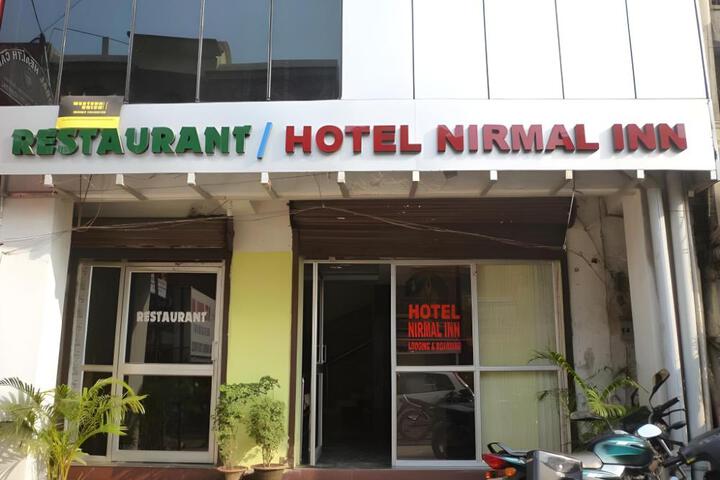 Hotel Nirmal Inn