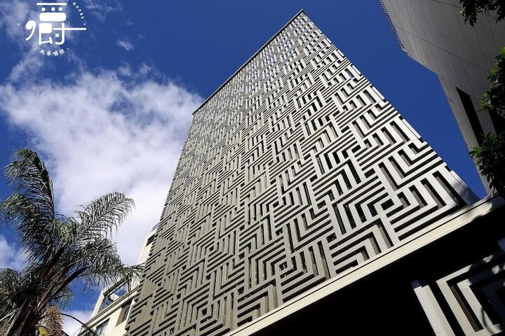 Aroma Chew Hotel