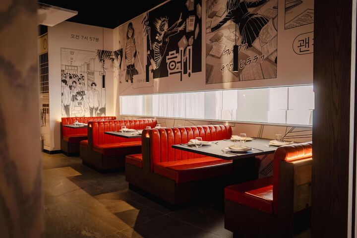 Dining 116 of 167