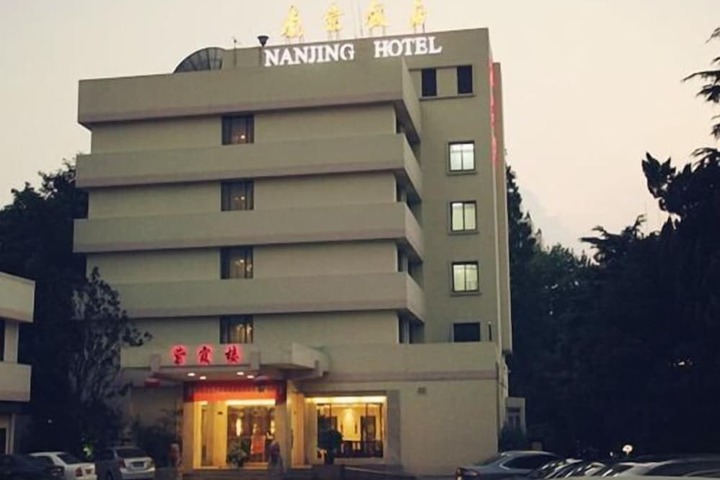 Hotel 20 of 20