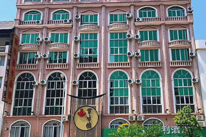 Jin Bai Li Hotel