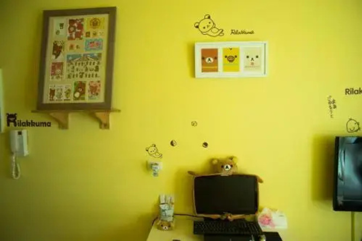 Room 9 of 14