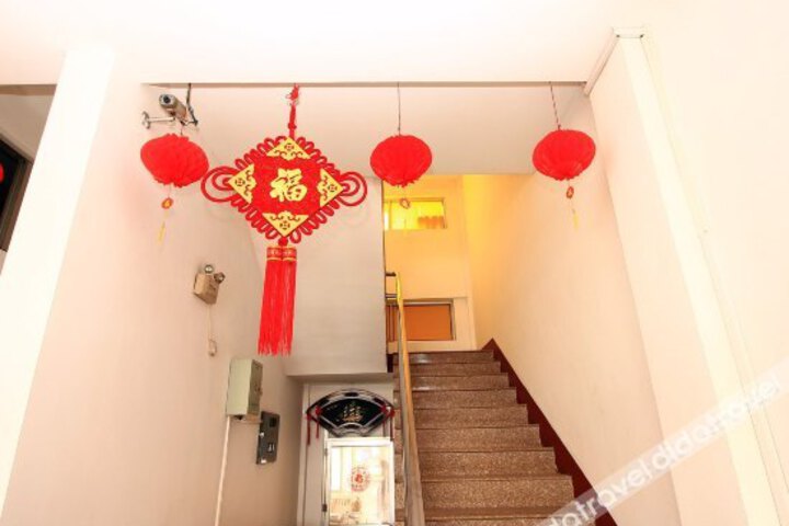 Chenxuan Hotel