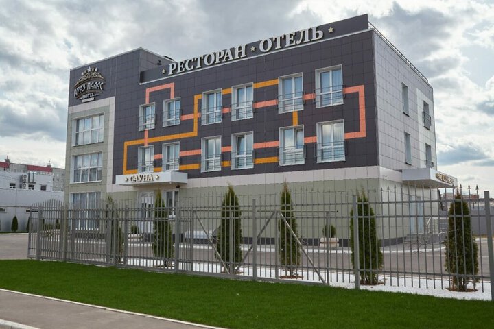 Hotel 7 of 18