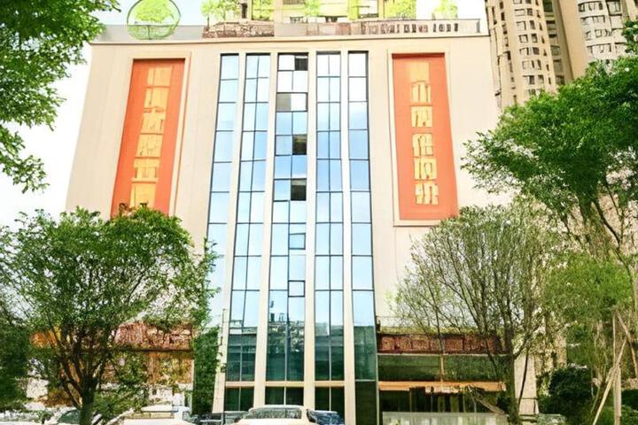 GreenTree Inn Guangyuan Wanda Plaza