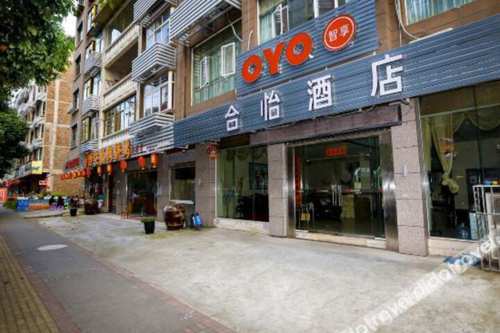 Long li heyi hotel
