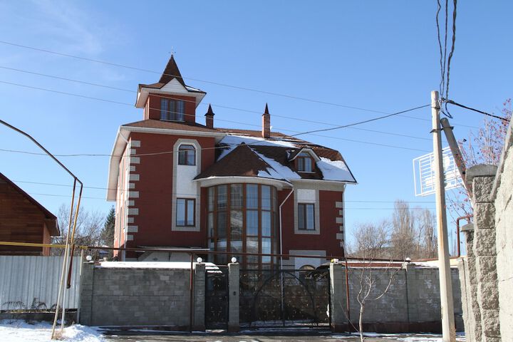 Reykyavik Mountain Hotel Almaty