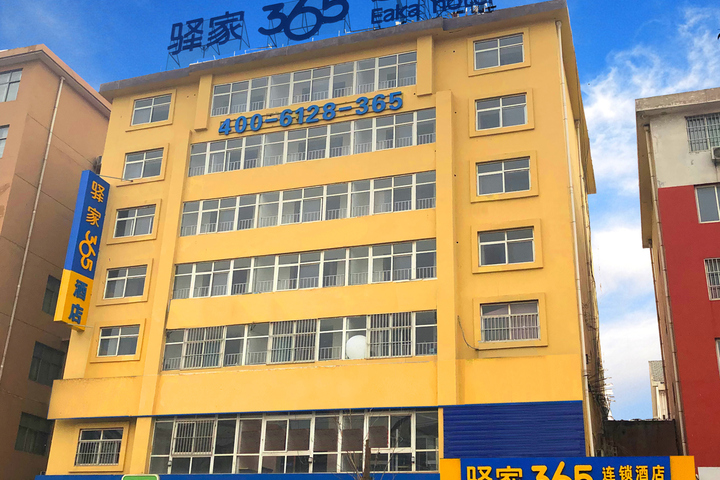 Yijia365Eaka hotel