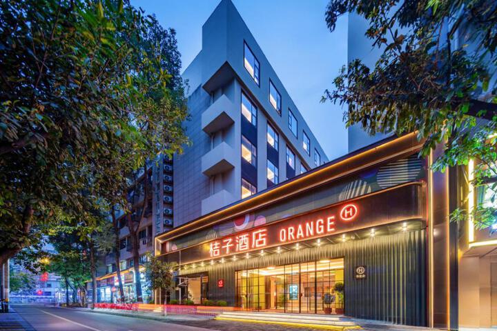 Orange Hotel Chengdu 339 Tianfu Panda Tower Shopping Center