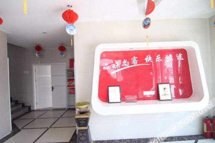 Hotel Interior 4 of 14