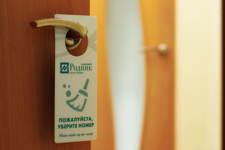 Room 61 of 115