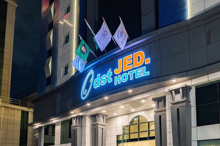 Hotel 77 of 81