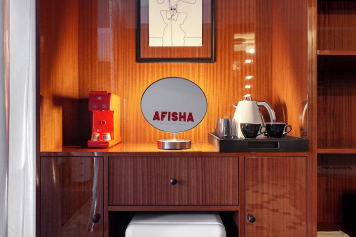 Room 20 of 58