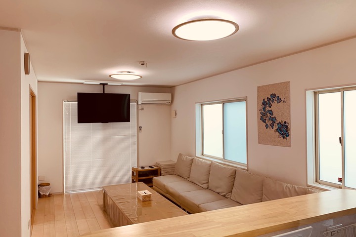 Guest House Karahai