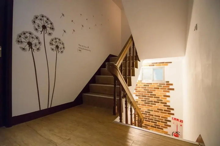 FENG DAO HOMESTAY