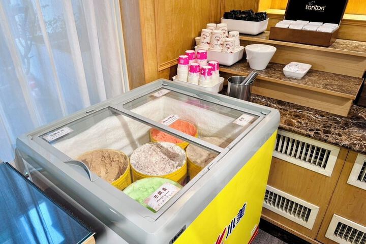 Snack bar