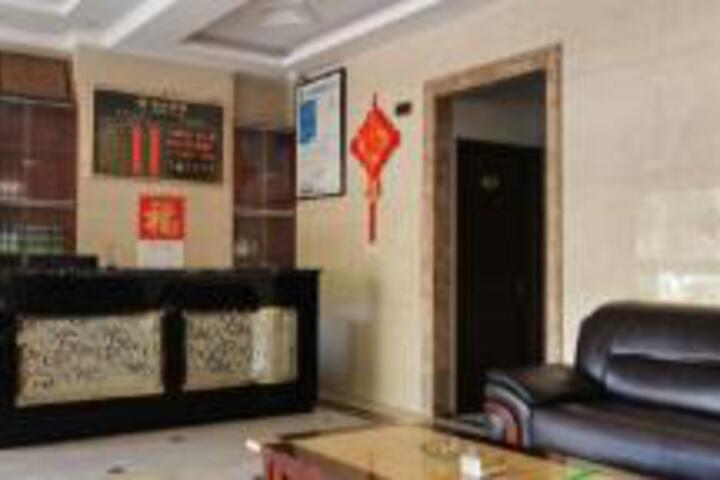 Yinhe Hotel