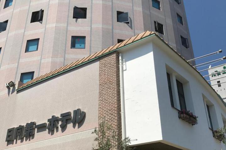 Hyuga Dai-ichi Hotel