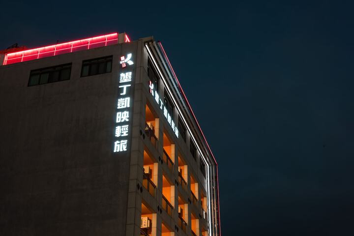 Hotel 74 of 74