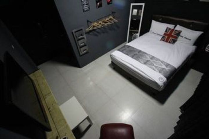 Room 5 of 44