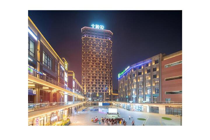 HOLIDAY INN NANTONG RUDONG by IHG