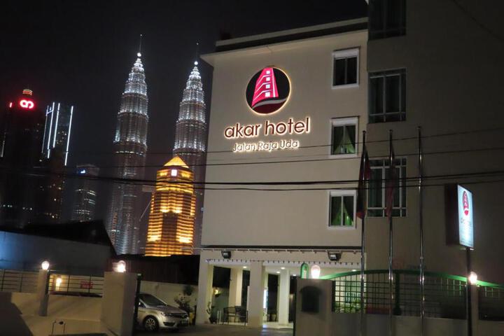 Akar Hotel Kampung Baru